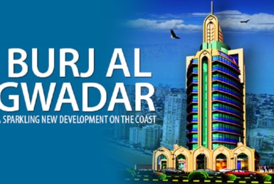 Burj Al Gwadar