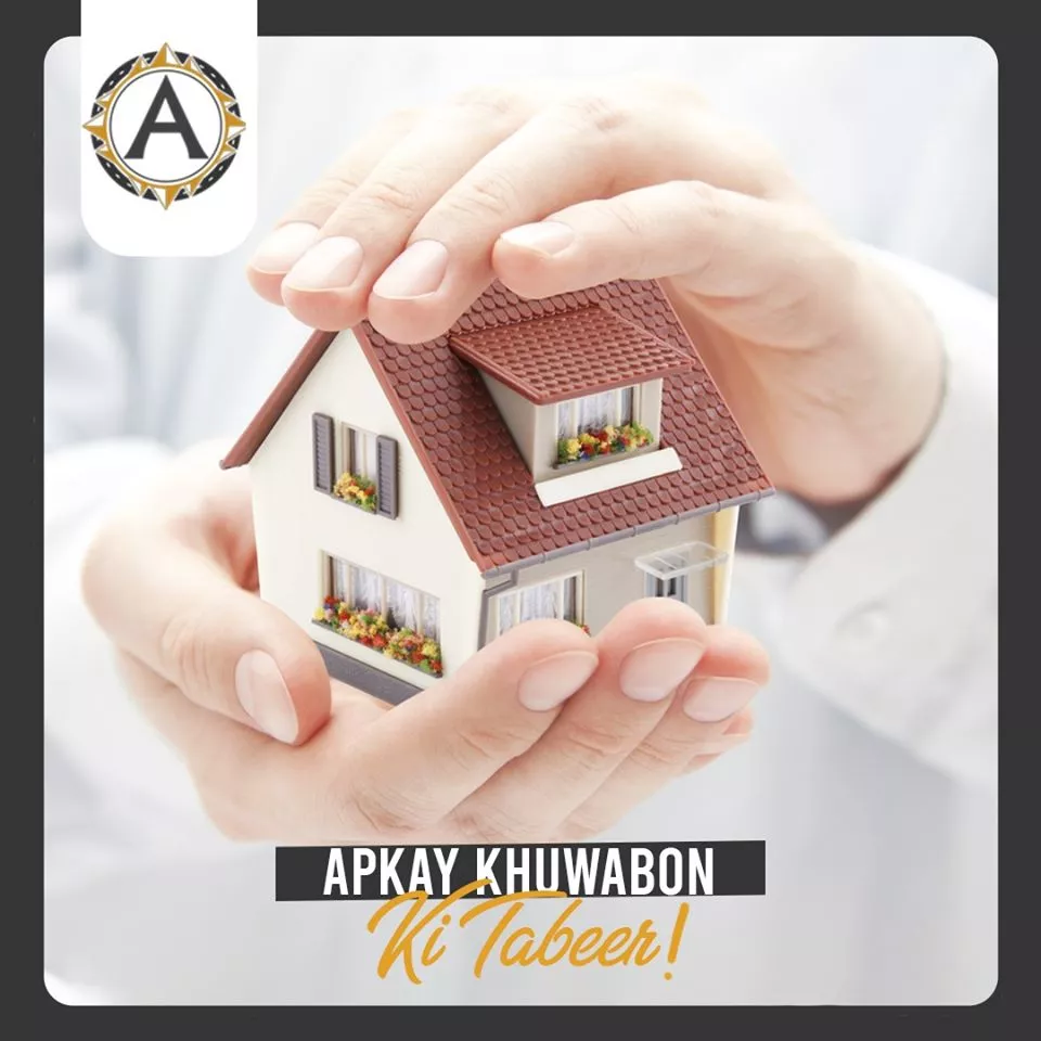 Arazistan - Apky Khuawbon ki Tabeer!